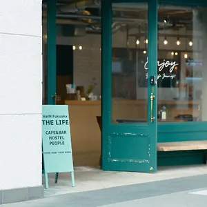 Auberge de jeunesse Hafh The Life, Fukuoka (Fukuoka)